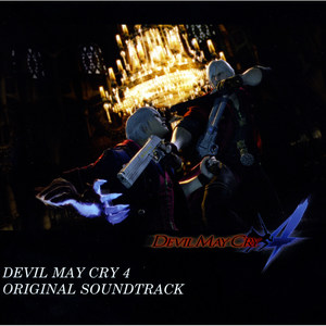 Shall Never Surrender (End Credits)