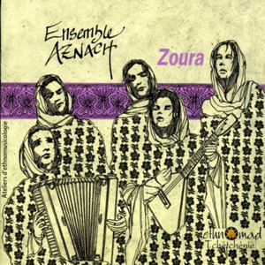 Zoura (Traditional folk music from Chechnya)