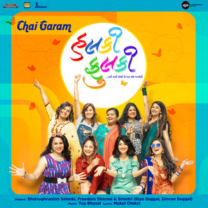 Chai Garam (From 