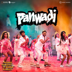Panwadi (From 