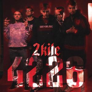 2kile (feat. Ravaa & 42226) [HQ] [Explicit]