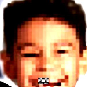 What I Want (Explicit)