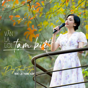 Vẫn Là Lời Tạm Biệt