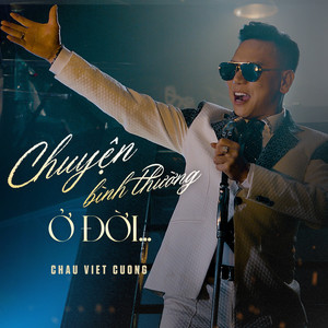 Chuyện Bình Thường Ở Đời