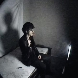 know my name (Explicit)