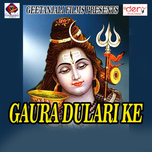 Raja Ji Dekhi Bhidh Batorata