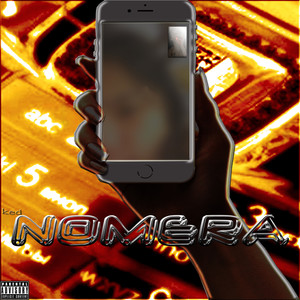 Номера (Explicit)