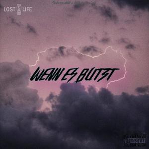 WENN ES BLITZT(feat. Kid Weasley) (Explicit)