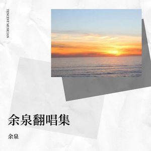 蹦蹦跳跳