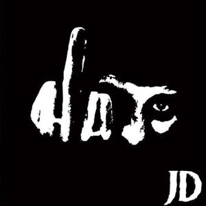 Better Alone (feat. Rxmanii) (Explicit)