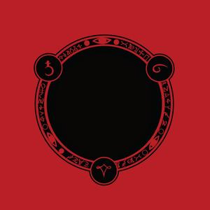 Dark Deceptions (feat. JR Musik)