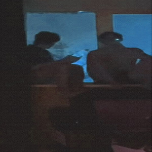 Провинция (Speed Up) (Explicit)