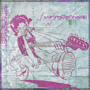 starting2feelthesoju (feat. mek, d3adl1lac & kkawney) (Explicit)