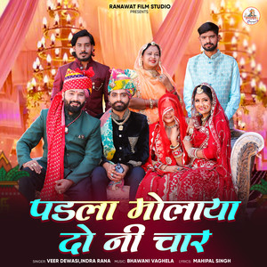 Padla Molaya Do Ni Chaar