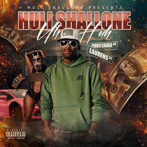 Uh Huh (Revised|Explicit)