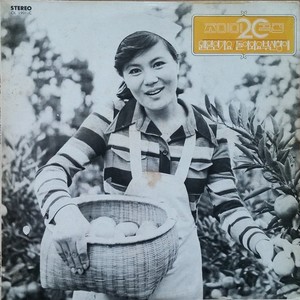 돌아와요 부산항에 (回来吧釜山港)