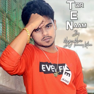 Tor E Naam