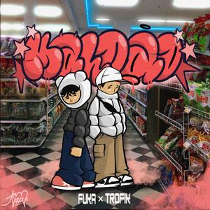 Maldad (feat. Fuka) [Explicit]