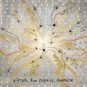 'I Am' Is Not an Object