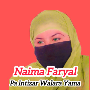 Pa Intizar Walara Yama