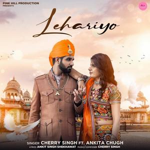 Lehariyo (feat. Ankita Chugh)