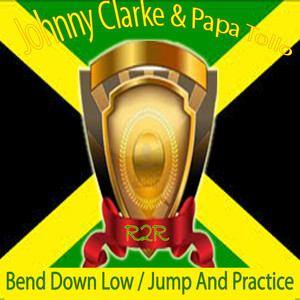 Bend Down Low / Jump and Practice