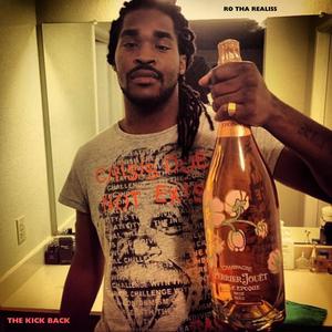 ITS ON ME (Explicit)