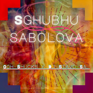 Sghubu Sa Bo Lova