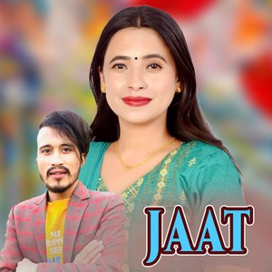 JAAT