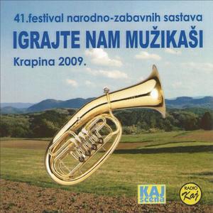 Igrajte nam mužikaši 2009. (Explicit)