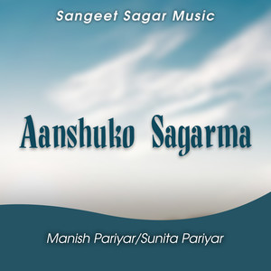 Aanshuko Sagarma