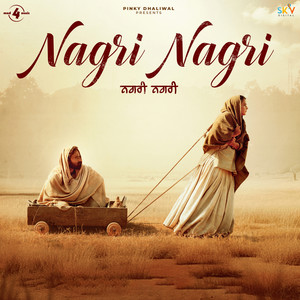 Nagri Nagri ("From Bibi Rajni")