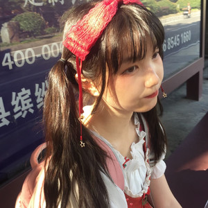 Astronomia (OriginalMix)