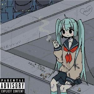 were nothing (Explicit)