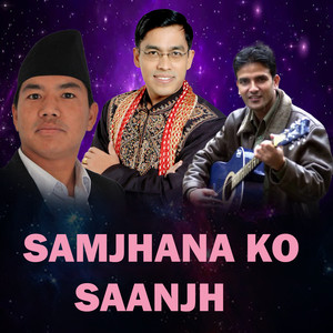 SAMJHANA KO SAANJH (Acoustic Version)