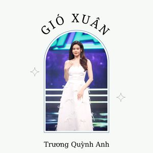 Gió Xuân