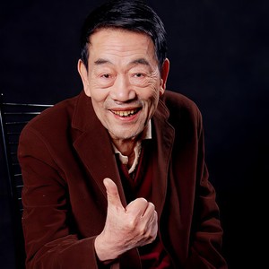 拔牙