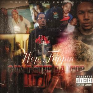 On Me (feat. Torie Medusa) (Explicit)