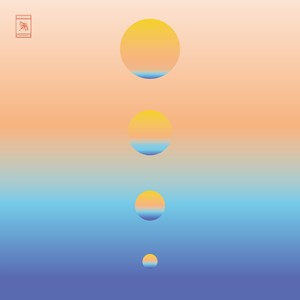 月轮 (Dokedo remix)