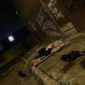 obsessive (feat. Your #1 Producer) (Explicit)