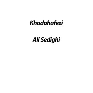 Khodahefezi