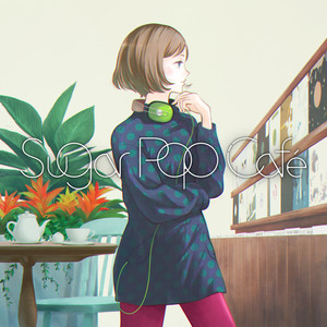 UP ! (SUGAR POP Remix)