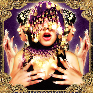 עוד אחת מהשכונה