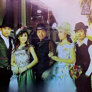 អេប៊ីវ័ន សូមជូនពរ