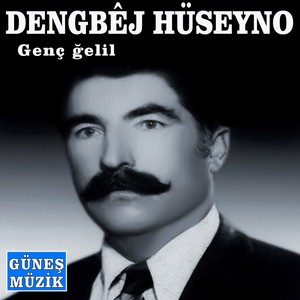 Genç Ğelil