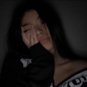 u was my darling (Explicit)