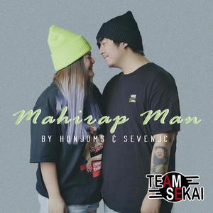 Mahirap Man "Break Up Song" (feat. Honjoms)