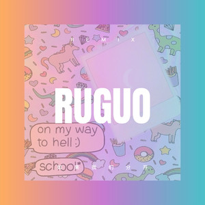 如果我们分开 (Remix)