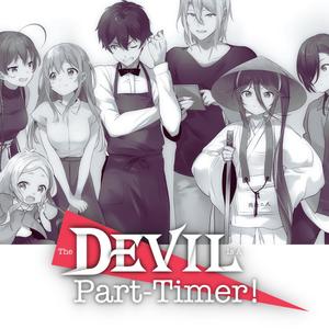 With (The Devil is a Part Timer Season 2 Opening) (: Instrumental Version)