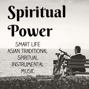 Spiritual Power